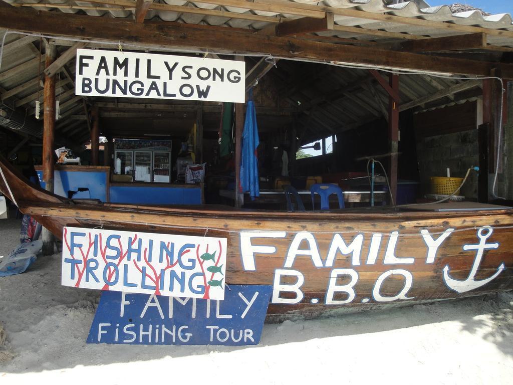 Hotel Family Song Koh Lipe Zewnętrze zdjęcie