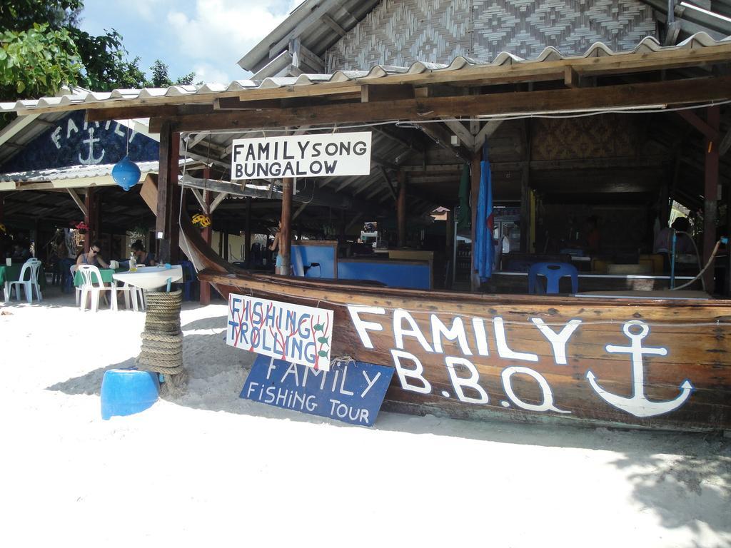 Hotel Family Song Koh Lipe Zewnętrze zdjęcie