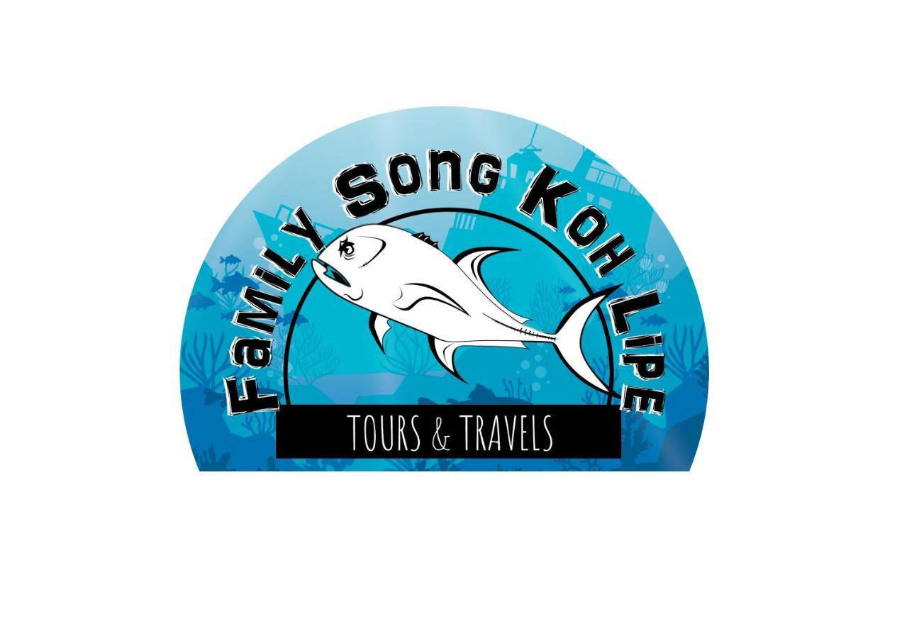 Hotel Family Song Koh Lipe Zewnętrze zdjęcie