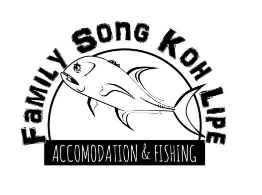 Hotel Family Song Koh Lipe Zewnętrze zdjęcie